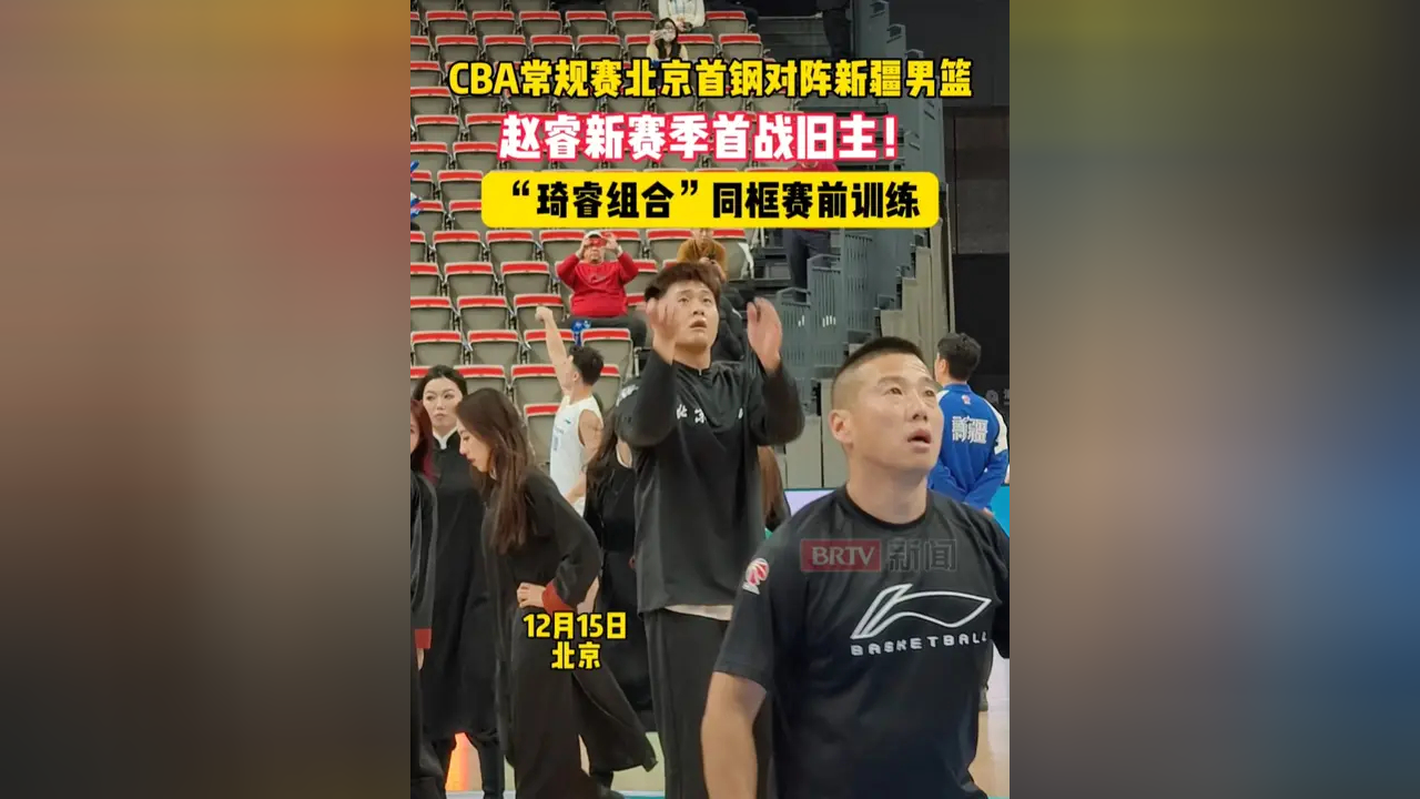 赛前速览：CBA常规赛次回合曼城对阵迈阿密热火，三大看点值得期待的简单介绍